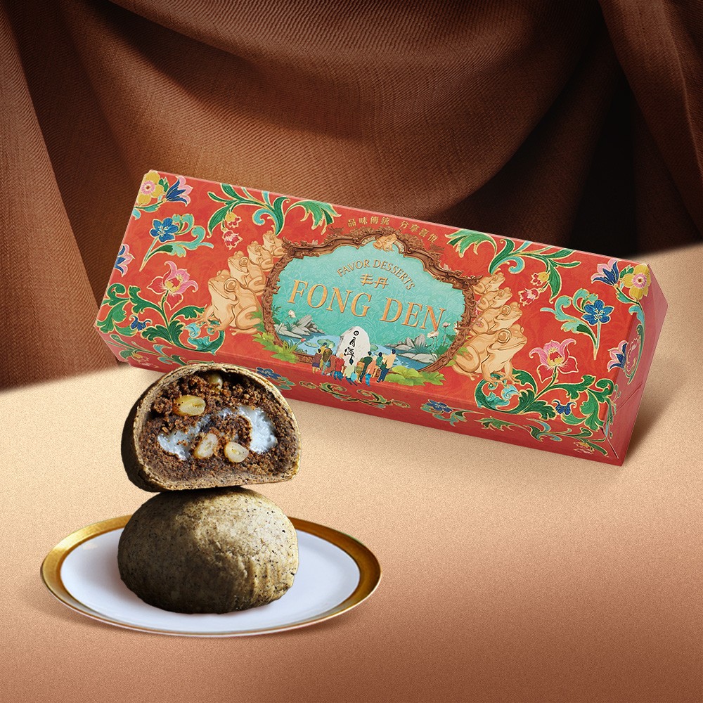 M-1 丰采盒 - 松子茶酥(3入)(無附提袋) - 丰丹嚴選本舖: 精緻蛋黃酥、鳳梨酥、牛軋糖等伴手禮盒首選