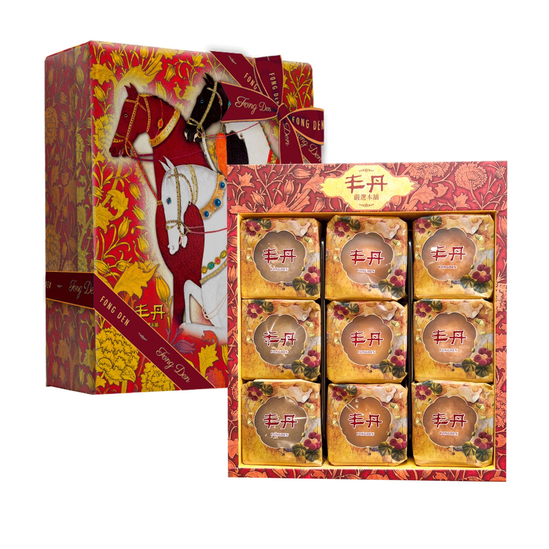 馬上鑽禮盒 - 松子茶酥/幸福 Q 餅/酒藏皇妃酥(附提袋) - 丰丹嚴選本舖: 精緻蛋黃酥、鳳梨酥、牛軋糖等伴手禮盒首選